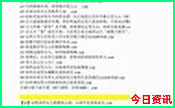 暑假热门旅游景点